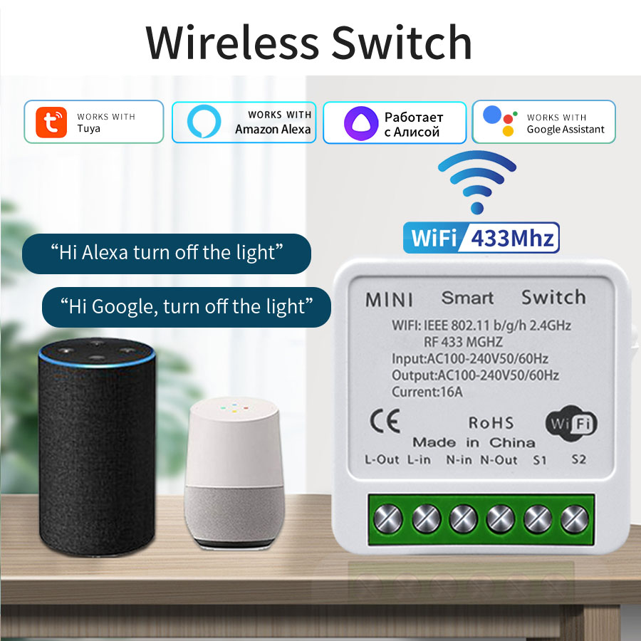 Smart Home Life - 16A 20A WLAN Smart Switch 2-Wege-Steuerung