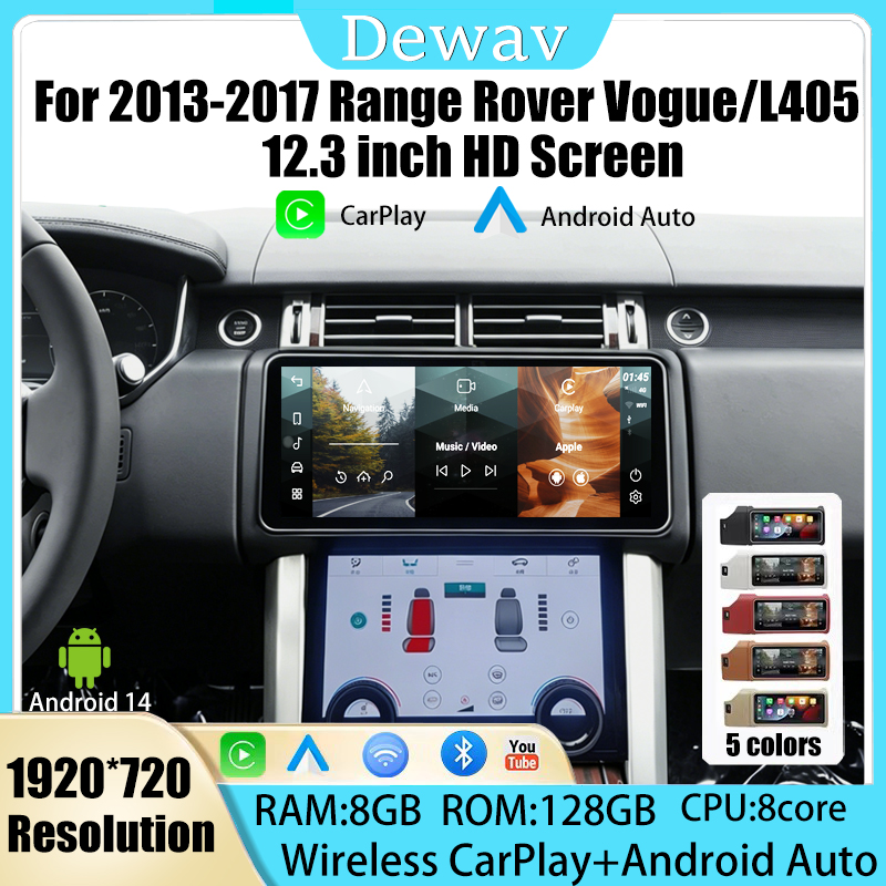 Smart Home Bosch - 12,3 Zoll Android 14 für 2013-2017