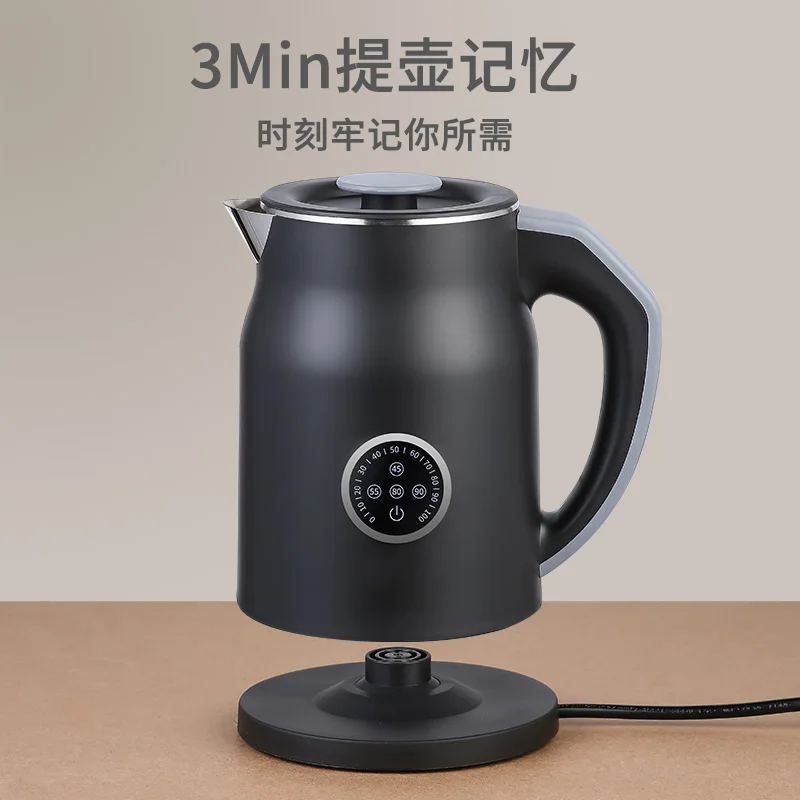 Smart Home Japan - 110V/220V Elektrischer Wasserkocher, Smart-Home-Gerät für USA,