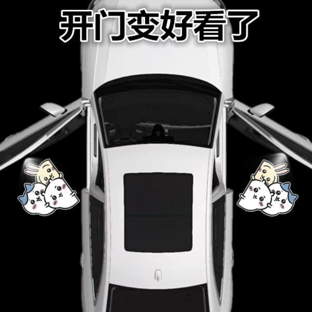 Wireless Door Sensor - Chiikawa Kabellose Auto-Tür-Willkommensbeleuchtung Auto-Sensor Boden-Projektor-Lampe Kawaii