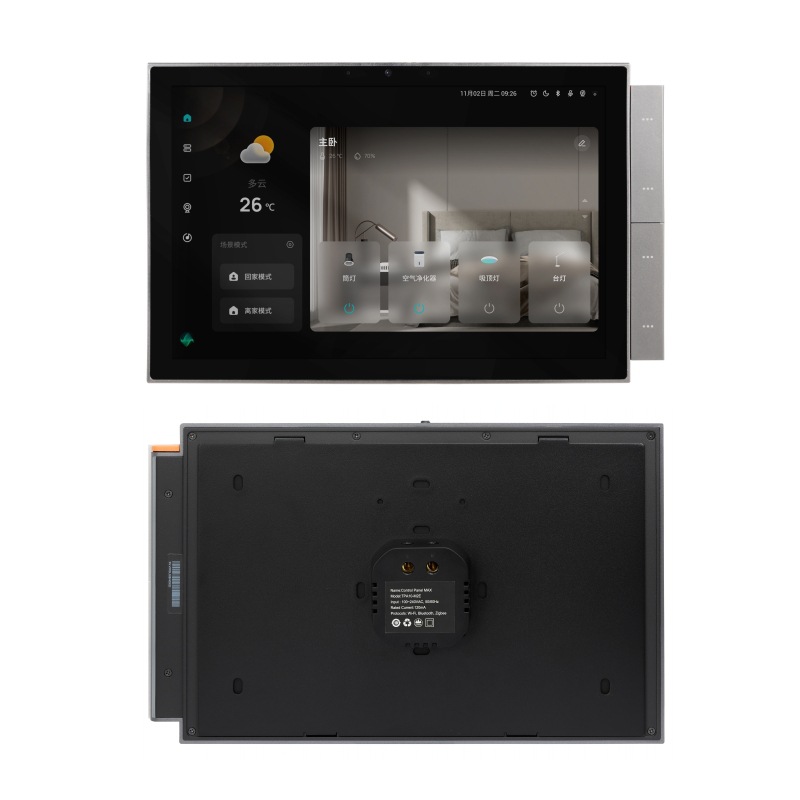 Für Tuya 10,1 Zoll TPA10-M2E S – Smart Home Touchscreen Control Panel Bewertung und Preis