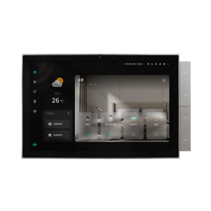 Für Tuya 10,1 Zoll TPA10-M2E S – Smart Home Touchscreen Control Panel Bewertung und Preis