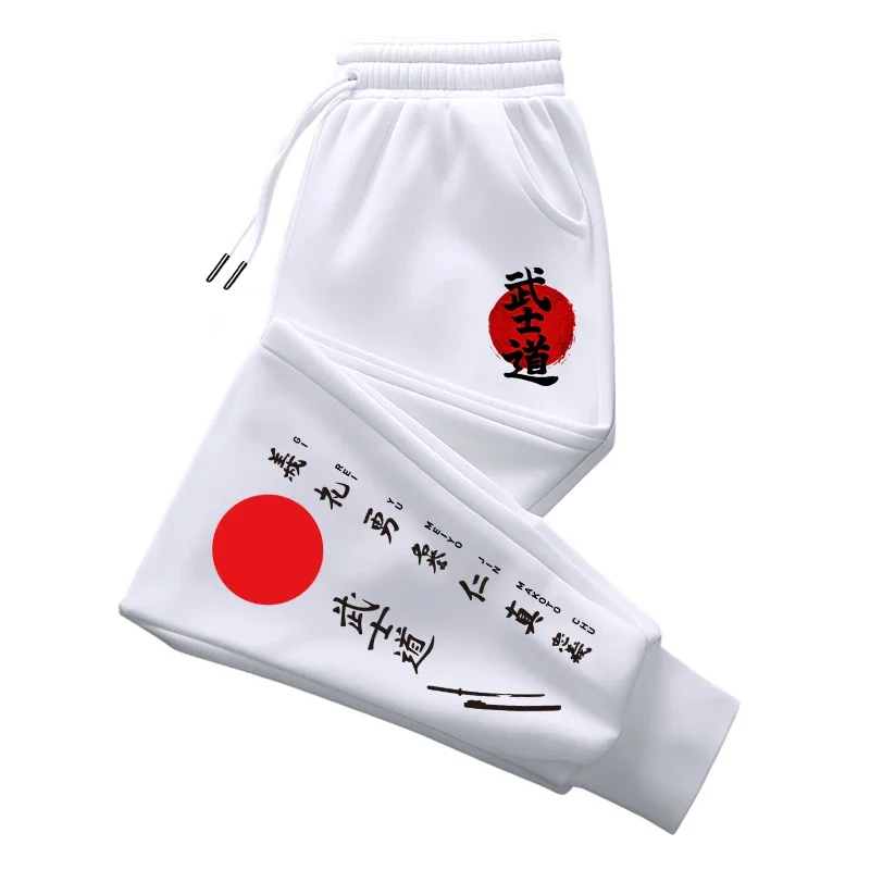 Japan Bushido Print Sweatpants – Smart Home Japan Bewertung und Preis