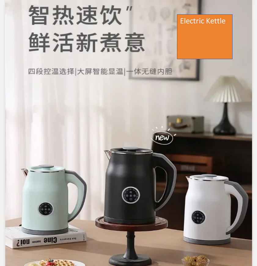 110V/220V Elektrischer Wasserk – Smart Home Japan Bewertung und Preis