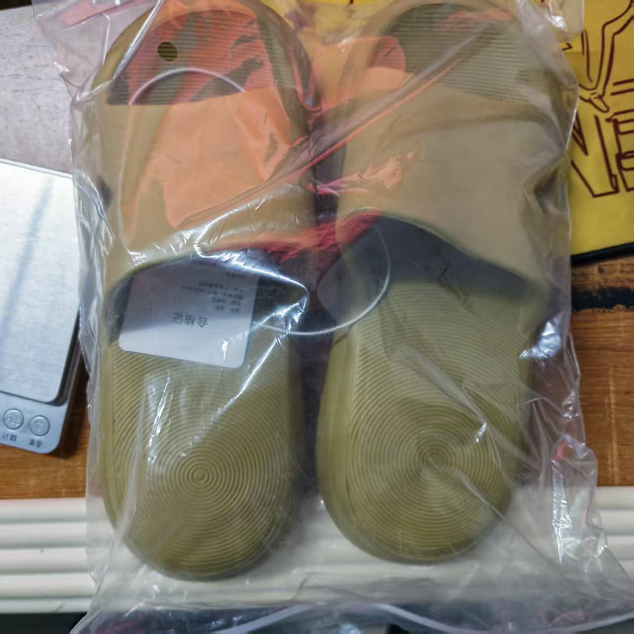 XiaoMi Mijia Sandalen-Hausschu – Smart Home Zestaw Bewertung und Preis
