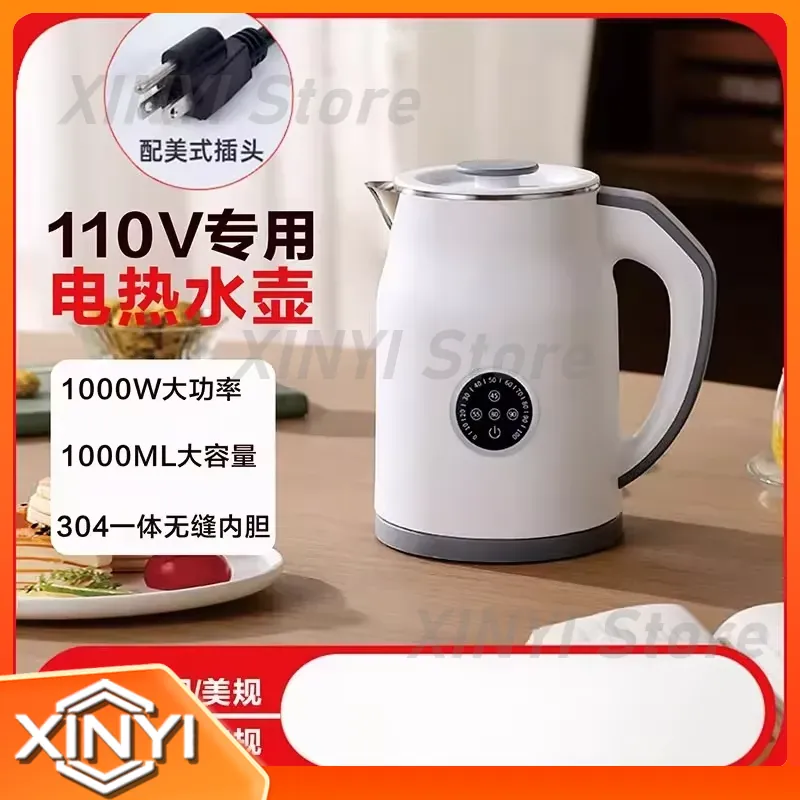 110V 220V Elektrischer Wasserk – Smart Home Japan Bewertung und Preis